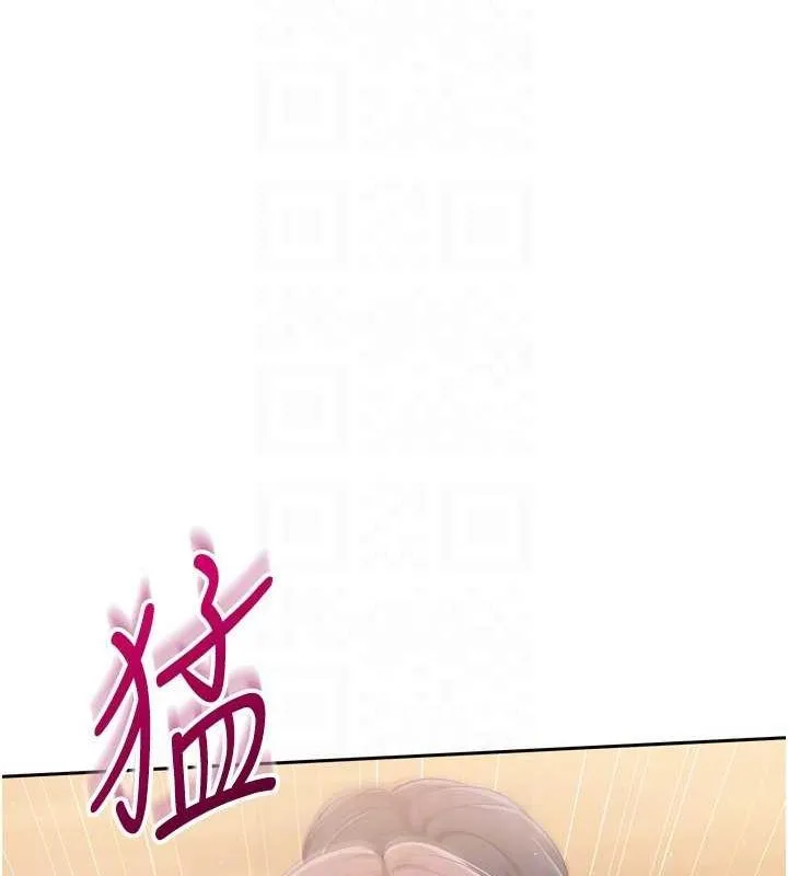 第29话-妳下面那张嘴好诚实 44